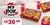 Mybox Pizza Duo