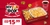 Myfun Box Pasta