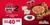 Webox Huts Series Pizza 2