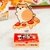 Bichi Mao Spring Shaker Acrylic Standee