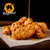 Krispy Wings Nacho Cheese