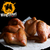 Roasted Wings Deli Wing
