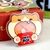 Bichi Mao Shaker Keychain