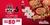 Webox Huts Series Pizza 6