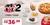 WeBox Pizza 2