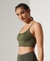 TRAINING SEAMLESS CONTOUR SPORTS BRA