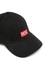 Black Baseball cap with logo patch