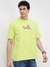 SUPERDRY S-FREEZE GRAPHIC TEE