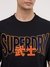 BRAND CARRIER KANJ I T-SHIRT