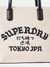 SD KOGEI TOTE BAG