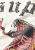 TATTOO GRAPHIC LOOSE T SHIRT