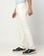 Cotton Stretch Slim Fit Solid White Denim
