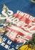 VL TOKYO RELAXED TEE