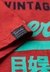 DUO VINTAGE LOGO T SHIRT