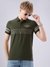 Sd Sqaudron Sleeve Stripe Polo