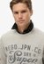 INDUSTRIAL RELAXED SWEAT