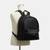 Ridgewood Backpack
