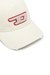 White Cotton twill cap with frayed brim