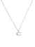 Signature C Starter Necklace