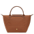 LE PLIAGE ORIGINAL S