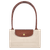 Le Pliage Original L Tote bag