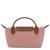 LE PLIAGE ORIGINAL POUCH FAWN