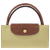 Le Pliage Original S Handbag