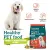 Himalaya Chicken and Rice Puppy Dry Dog Food