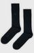 RS BB Soft Touch Socks