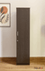 Adona Single Door Wardrobe - Wenge