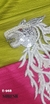White Royal Lion Handmade Patch – E-968