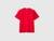 Organic cotton t-shirt