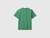 Organic cotton t-shirt
