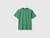 Organic cotton t-shirt