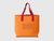 Maxi reversible tote