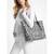 Eliza Extra-Large Leopard Logo Tote Bag
