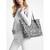 Eliza Extra-Large Leopard Logo Tote Bag