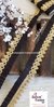 Bold Black Leafy Designer Trim