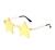 AUGEN By Visions India Retro Vintage Star Shape Rimless Abstract Party Unisex Sunglass UV400 Protected Medium Size (C7, 145) Yellow - Pack of 1