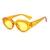 AUGEN Modern Oval Plastic Women Sunglasses UV 400 Protected Medium Size (191-C8)