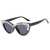 AUGEN Garnexa Sunglass (M263-C7)