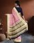 Banarasi Silk Saree, Dark Pink