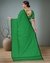Begampuri Woven Solid 2" Bord, Green