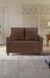 neudot Saya Sofa for Living Room |2 Persons Sofa|Premium Fabric with Cushioned Armrest | Solid Wood Frame|2 Seater in Saya Brown Color