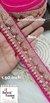 Golden Rani Embroidered Net Lace
