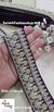 Magenta Pearl & Sequence Fabric Lace