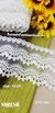 Snow Petal Net Lace – Cream SFH-294