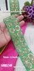 Green Sequin & Dori Embroidery Fabric Lace – 16532-Emb
