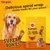 Pedigree Ranchos Super Bone Dog Treat