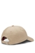 Cotton-twill cap with stacked logo